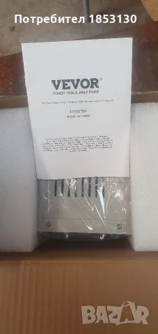 честотен регулатор 2.2kw VEVOR , снимка 4 - Електродвигатели - 55471290