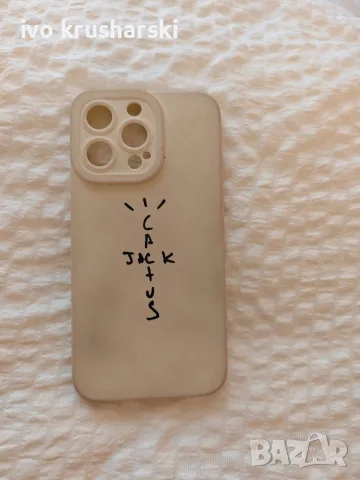 iphone 13 pro 256gb/13 128gb, снимка 7 - Apple iPhone - 55603466