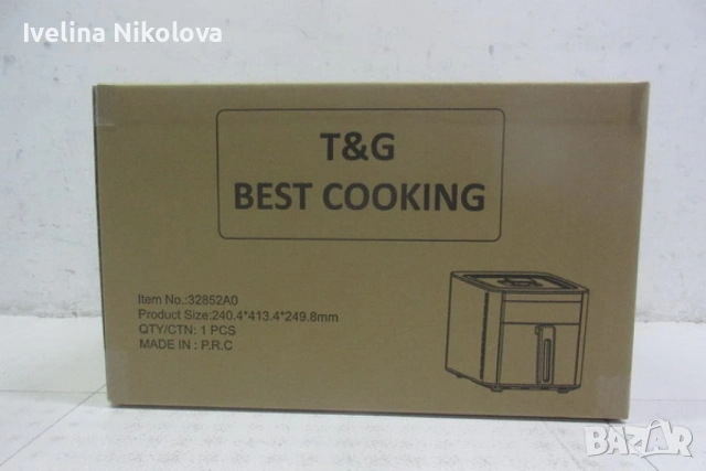 Air Fryer 32852A  Две в 1/  4.3L + top grill - 1500W (NEW)., снимка 12 - Фритюрници - 54696273