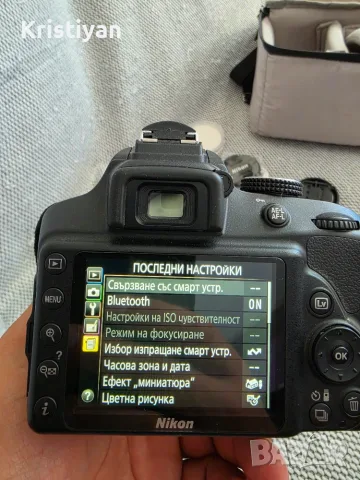 Nikon D3400+  аксесоари , снимка 8 - Фотоапарати - 55529366