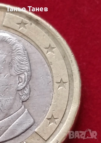 Испански монети от (1)и(2) евро със Допуснати грешки при изсичането.И със последователни години. , снимка 11 - Нумизматика и бонистика - 53981326