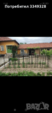 къща с голям двор, снимка 2 - Къщи - 54719422