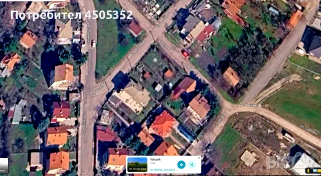 УПИ парцел Волуяк, София, снимка 7 - Парцели - 55452048