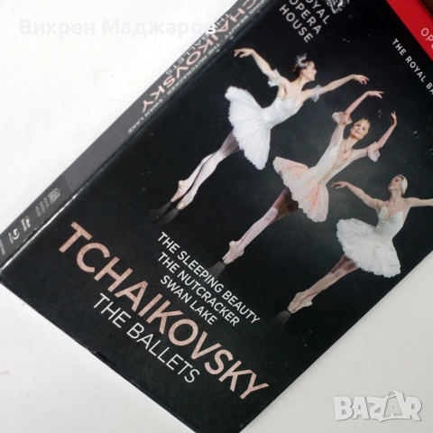 TCHAIKOVSKY – THE BALLETS (Opus Arte, Royal Ballet, Royal Opera House), снимка 3 - DVD филми - 54289672