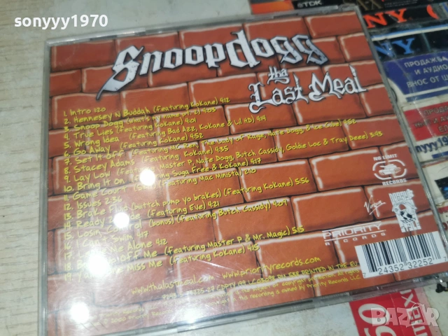 SNOOP DOGG CD 2206261151H2E7R, снимка 7 - CD дискове - 54995691