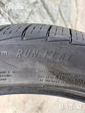 Гуми 225 45 18 Pirelli Cinturato P7, снимка 12 - Гуми и джанти - 54235417