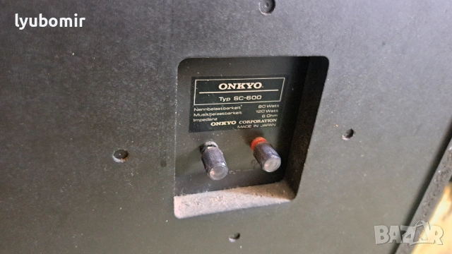 Onkyo cs-600, снимка 14 - Тонколони - 54632006
