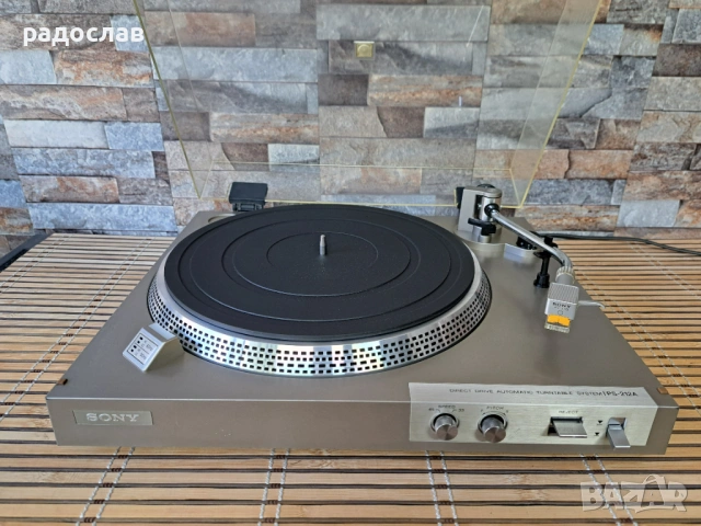 Sony PS-212A