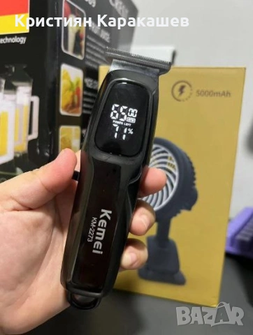 Професионална машинка за подстригване Kemei KM-2273