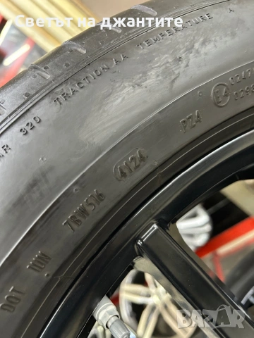 Джанти с Гуми 20 Цола 5х112 BMW X5 G05 X6 G06 275/45/20 и 305/40/20 Спорт Пакет Оригинални , снимка 7 - Гуми и джанти - 54508414