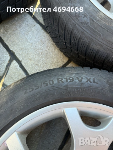 Зимни гуми с джанти Barum Polaris 5 255/50/R19 БМВ х5 е53, снимка 3 - Гуми и джанти - 54387746