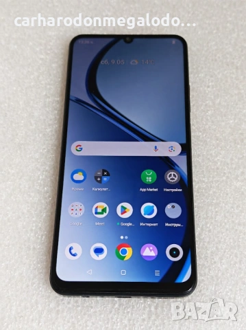 realme C53 128GB 6GB RAM Dual Перфектен Като Нов, снимка 4 - Други - 54488127