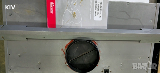 Аспиратор Baumatic, mod TEL 06SS EU, снимка 2 - Абсорбатори - 54353147