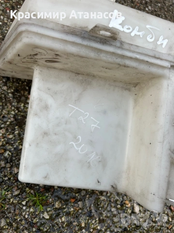 85310-05141. Казанче течност чистачки за Тойота Авенсис T27 комби. 2016-2019г, снимка 2 - Аксесоари и консумативи - 54093084