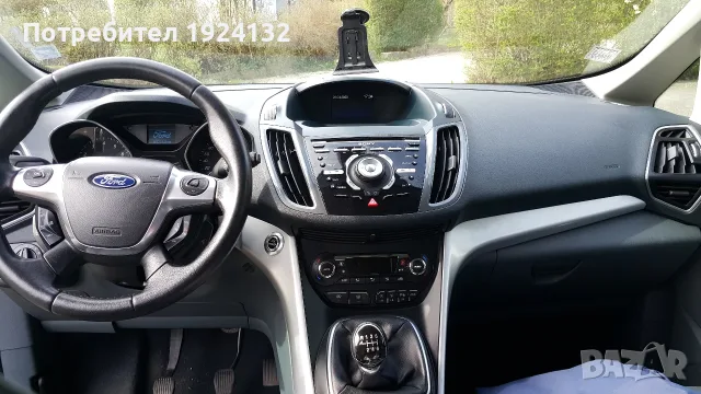 FORD Grand C-Max 7 места, снимка 9 - Автомобили и джипове - 55612698