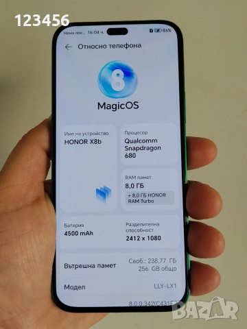 Honor X8b 256gb, снимка 3 - Други - 54515884