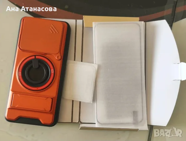 Redmi Note 15 Pro 5G
