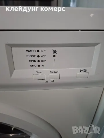 Пералня BOSCH 6кг.А ++, снимка 5 - Перални - 55319961