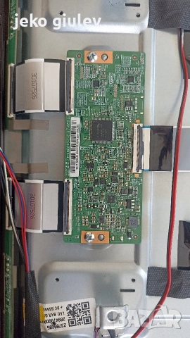 t con PT550GT03-1-C-3