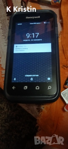 Honeywell ct60