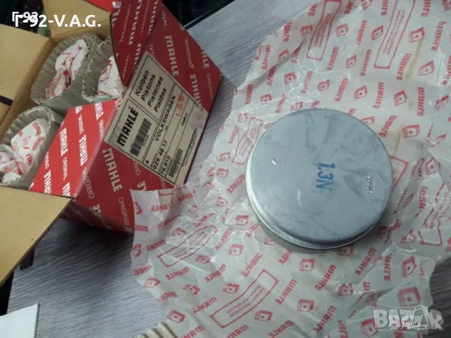 0294811**NEU**MAHLE **БУТАЛО**КОМПЛЕКТ СЪС СЕГМЕНТИ** 75,51 (+0,50), снимка 3 - Части - 55401092