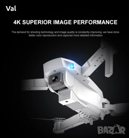 Иновативен мини дрон с висока резолюция от 4К HD - DRON E59 (4K+BAG）, снимка 13 - Дронове и аксесоари - 54841870