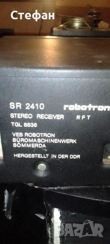 усилвател със радио тунер RFT, снимка 6 - Ресийвъри, усилватели, смесителни пултове - 54161152