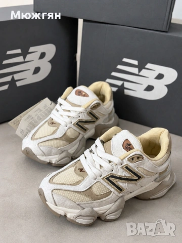 New balance 37-40
