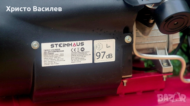 Комресор за въздух 50л , снимка 6 - Компресори - 55215645