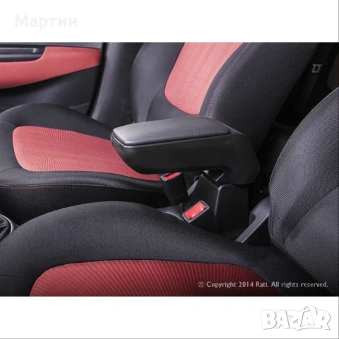 Подлакътник за Seat Arona 2018- Seat Ibiza 2017, снимка 3 - Аксесоари и консумативи - 54714992