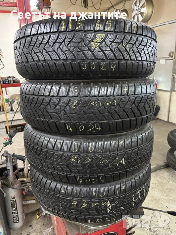 Гуми 215/65/17 Dunlop 4 броя Зимни 