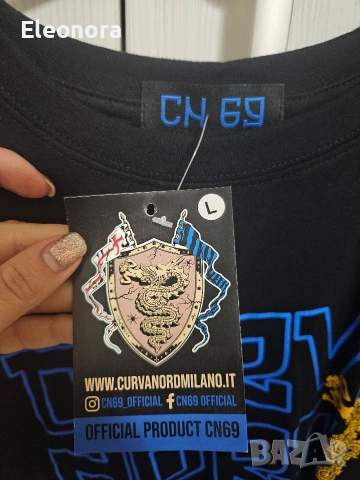 Тениска Curva Nord, снимка 3 - Тениски - 54314093