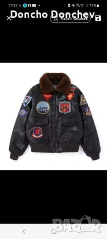 Мъжко яке бомбър Top Gun, снимка 4 - Якета - 54462027