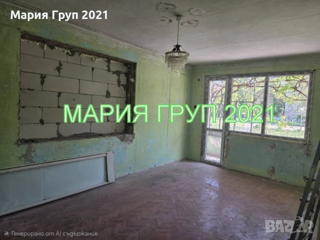 !!!ТОП ОФЕРТА!!!Продавам ТУХЛЕН Апартамент в гр. Димитровград до уч."Любен Каравелов"!!!