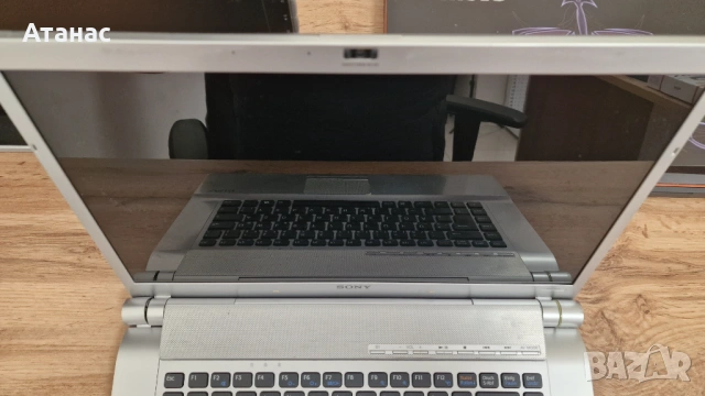 3 Лаптопа комплект Asus x515ea + Sony Vaio + Lenovo IdeaPad Y560, снимка 11 - Лаптопи за дома - 54351706
