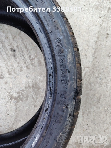 275/35/19, снимка 3 - Гуми и джанти - 54164617