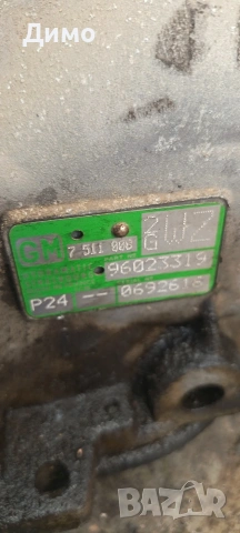 автоматична скоростна кутия бмв е46 3.0д bmw e46 3.0d, снимка 2 - Части - 54179398