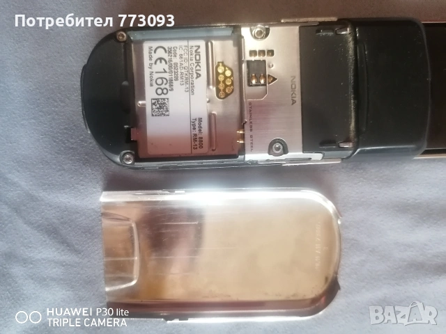 Nokia 8800, снимка 4 - Nokia - 54584226