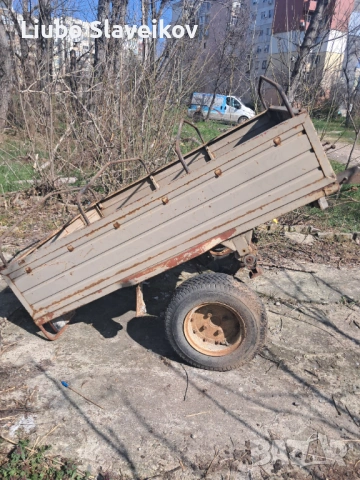 Ремарке,ремърке