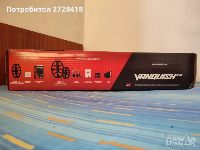 VANQUISH 340 МЕТАЛДЕТЕКТОР.НОВ.НЕУПОТРЕБЯВАН., снимка 16 - Други ценни предмети - 55651319
