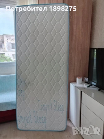 Продавам матрак .