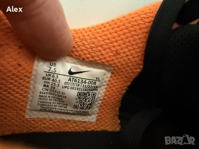 Футболни обувки Nike React Tiempo Legend 8 Pro IC (кожа)+кутия. Размер 40.5, снимка 5 - Маратонки - 54660410