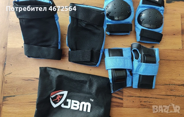 JBM Наколенки, налакътници и китки, размер S, в чантичка с връзки, снимка 2 - Спортна екипировка - 54739768