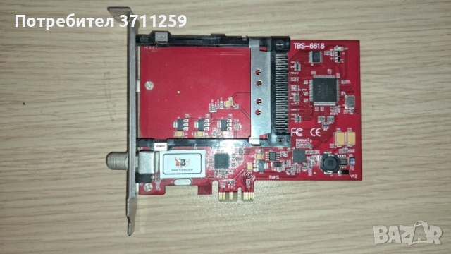 TBS 6618 DVB-C TV Tuner CI PCIe Card DVB-C