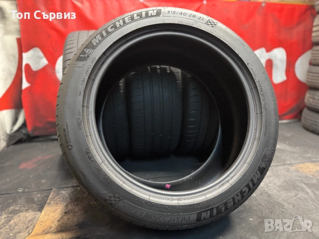 275 45 21 / 315 40 21, Летни гуми, Спорт пакет, Michelin PilotSport4SUV, 4 броя, снимка 7 - Гуми и джанти - 54405999