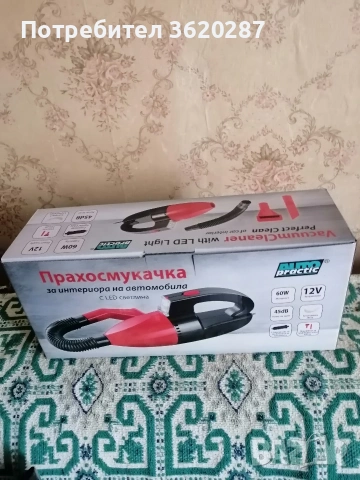 Прахосмукачка за кола , снимка 2 - Аксесоари и консумативи - 54266233