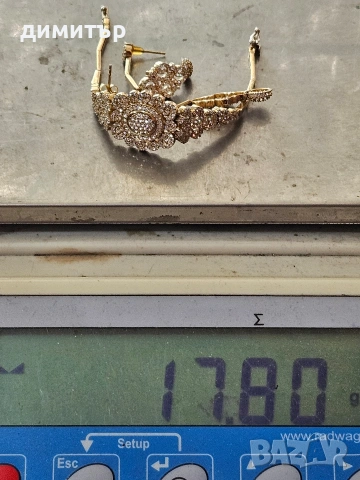Луксозен комплект 14K злато – гривна и обеци, 17.80 г, снимка 4 - Гривни - 54413602