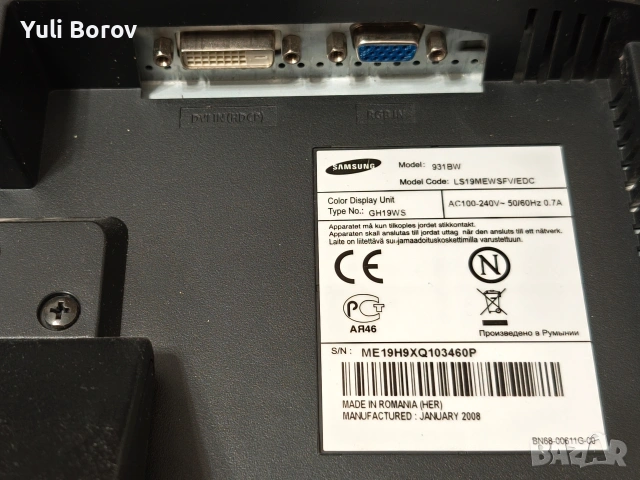 Samsung SyncMaster 931BW 19" LCD монитор – DVI + VGA, отлично състояние, снимка 3 - Монитори - 55278747