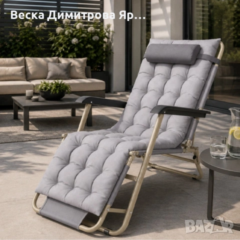 Луксозен регулируем градински шезлонг с мека възглавница 178×61×25 см - Лек и лесен за съхранение, снимка 3 - Градински мебели, декорация  - 54669345