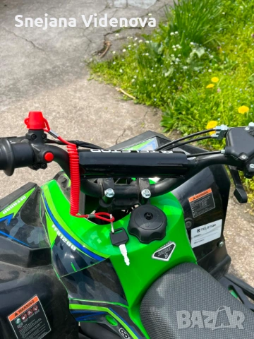 Atv 49cc, снимка 4 - Alcatel - 54715450